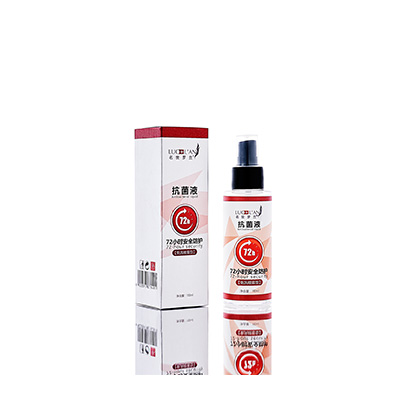 滁州市母婴防护喷雾